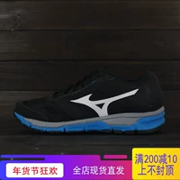 Giày nam MIZUNO SYNCHRO MX Mizuno giảm xóc giày chạy bộ J1GE161901 J1GE161909 giày tập gym nữ