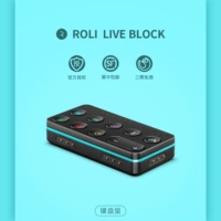 Roli Live Block Control Control