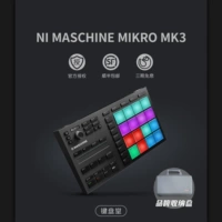 Maschine Mikro Mk3 + Box (с NI -настоящей звуковой библиотекой NI)