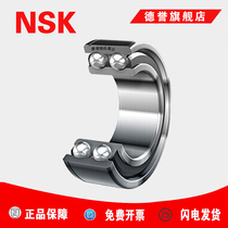 Imported NSK bearings 3300 3301 3302 3303 3304 3305 3306 B TNG A 2RS R