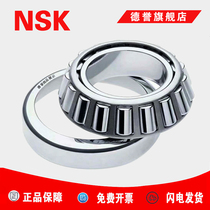 Imported NSK tapered roller bearing HR320 22 320 23 320 28 320 32 J