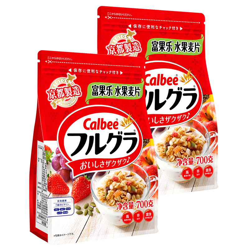 日本热销款卡乐比经典原味水果麦片700gx2袋 首页爆料 买手党