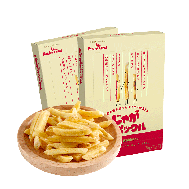 卡乐比日本进口薯条三兄弟2盒装