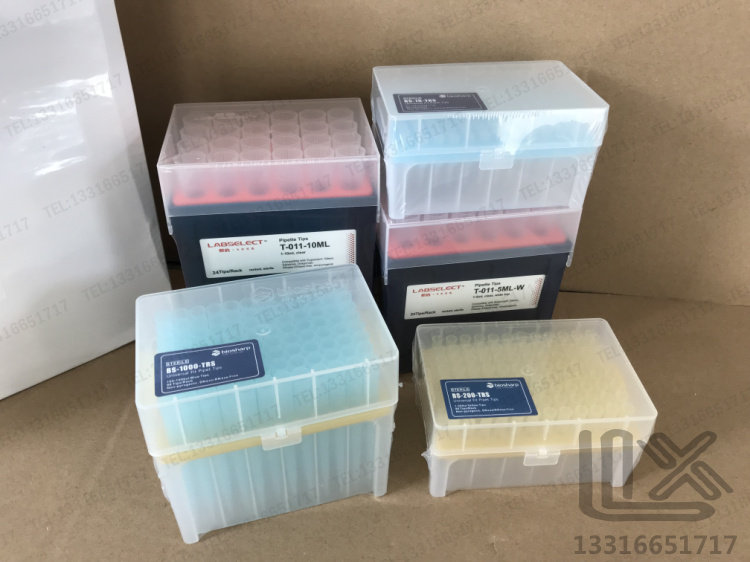 LABSELECT多规格吸嘴储存盒 10ml实验用移液容器 实验室储存工具