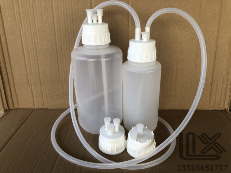 1000ml 2000ml 塑料气体洗瓶 缓冲瓶 安全瓶 插管式洗气瓶 聚丙烯