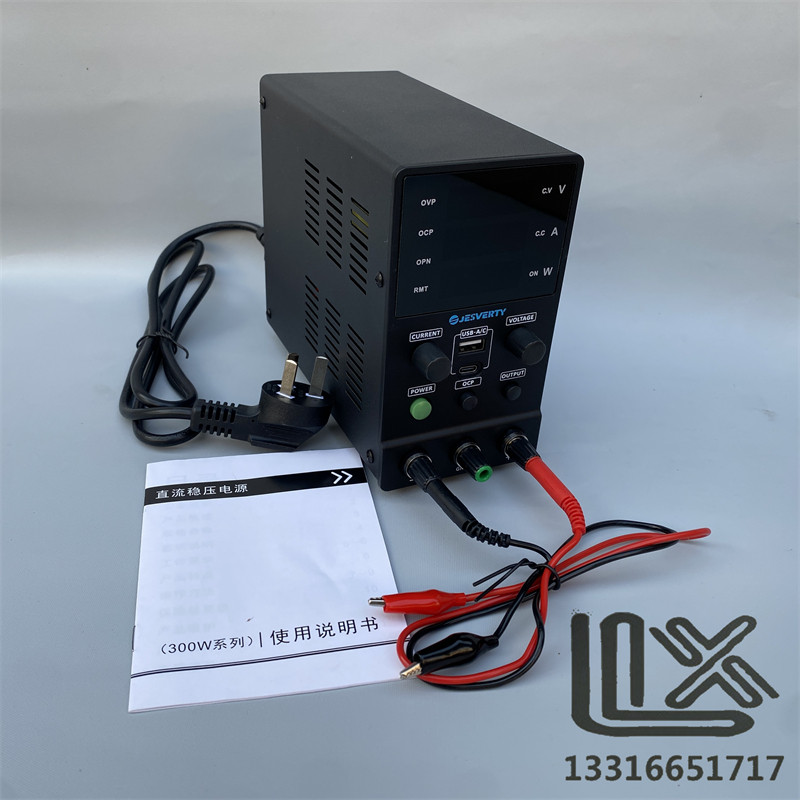 SPS3010M 直流稳压电源 30V10A 数显电镀整流器 电镀试验哈氏槽