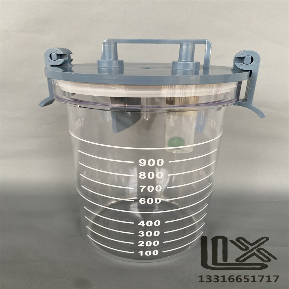 1000ml 扣盖 塑料缓冲瓶 缓冲瓶 真空泵用 缓冲液体透明气体洗瓶
