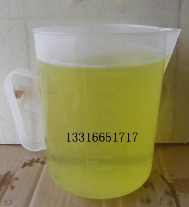 1000ml塑料量杯 耐腐蚀 耐溶剂 高透明度 带刻度 DIY烘焙工具 PP