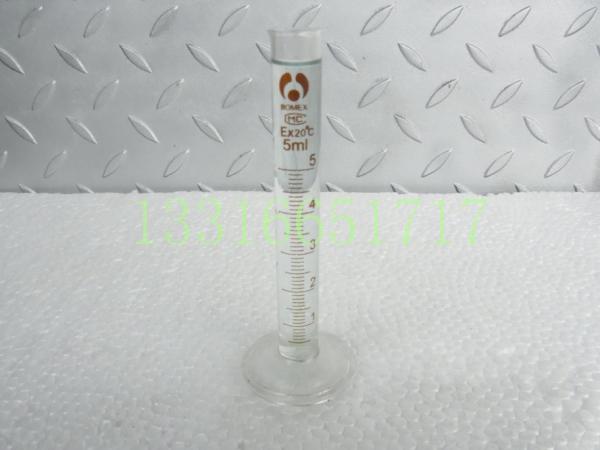 5ml 误差0.2ml 玻璃刻度量筒 带刻度量筒