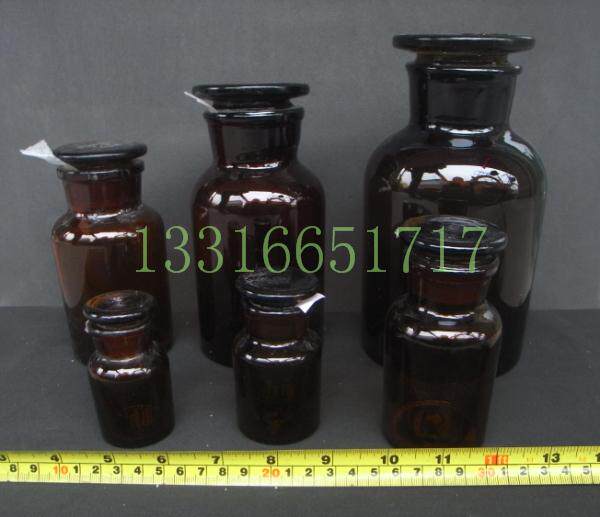 高品质  棕色广口瓶 棕大口瓶 试剂瓶 磨砂口瓶 华鸥 60ml