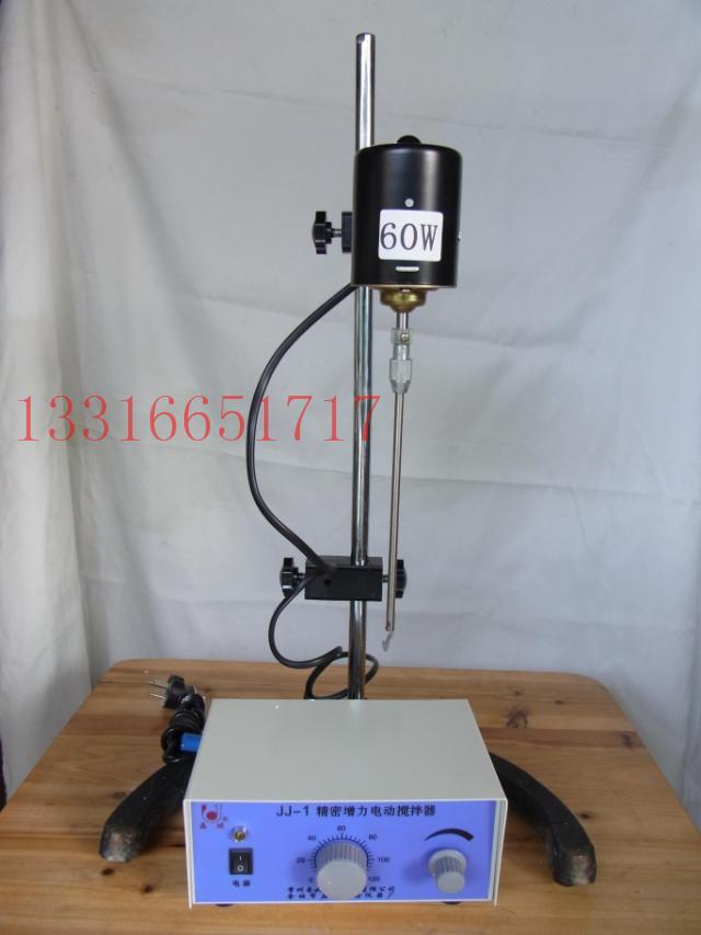 60w 江苏产 JJ-1增力 定时电动搅拌机