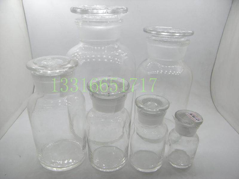 250ml 高品质 白广口瓶 白大口瓶 透明试剂瓶 磨砂口玻璃瓶 华鸥