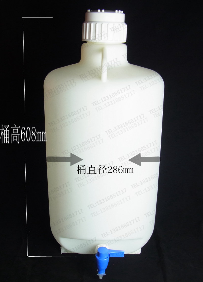25L HDPE 放水桶 下口 放水瓶 带龙头瓶 有刻度 耐酸碱 高压灭菌
