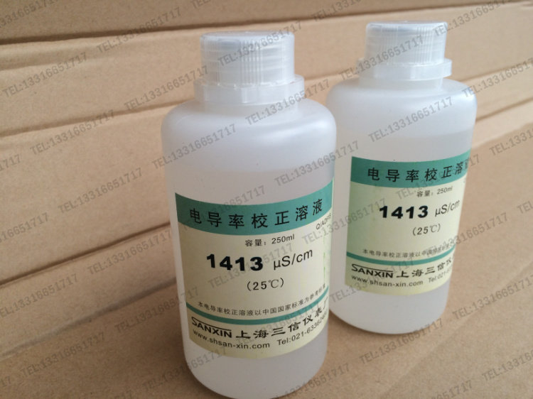 250ml 1413US/CM 电导率 标准溶液 电导率校正液 上海三信产