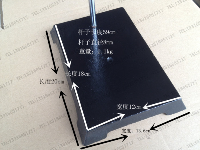 高60*长20*宽14 铸铁方座 铁架台 铁台架 滴定架 固定架