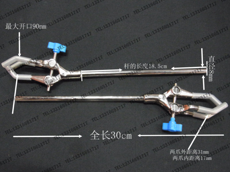 开口90mm三爪单顶万用夹 冷凝管夹 烧瓶夹 圆形固定夹 烧杯夹 148