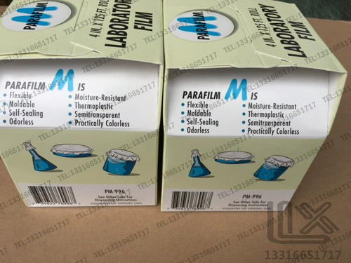 Parafilm Пленка пленка 4 дюйма*125 футов PM996 Neenah 54956 Bemis