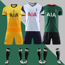 19 20 21 Tottenham jersey Football suit suit Male and female childrens No 7 Son Heung-mins short-sleeved match uniform