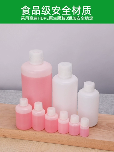 Пластиковая бутылка, увеличенная толщина, 500 мл