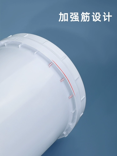 Спиральное пластиковое ведро с крышкой, водой, водой, утолщенным стволом.