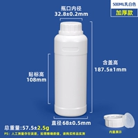 Белый, 500 мл