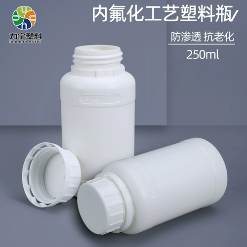 Пластиковый набор материалов, упаковка, химическая бутылка, увеличенная толщина, 1000 мл