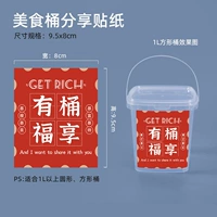 Высокая 9,5 см. Ширость 8 см. Метка-50 Красные фотографии