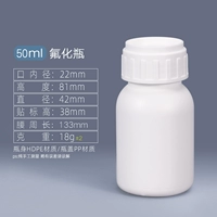 Прокладка, 50 мл, 2 шт, новая коллекция