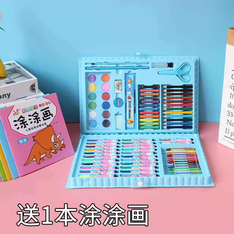86 Piece Painting Set - 1 Painting Book For Bluechildren 208 piece Watercolor pen draw suit Color pen 3-6 year Fine Arts study articles painting tool kindergarten