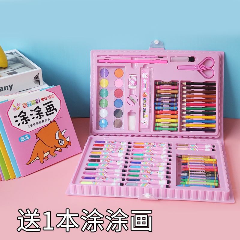 86 Piece Painting Set - One Painting In Pinkchildren 208 piece Watercolor pen draw suit Color pen 3-6 year Fine Arts study articles painting tool kindergarten