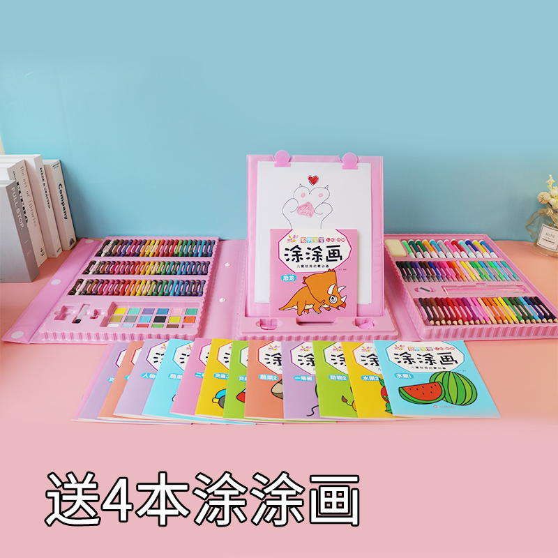 208 Piece Painting Set With Bracket - 8 Painting Books In Pinkchildren 208 piece Watercolor pen draw suit Color pen 3-6 year Fine Arts study articles painting tool kindergarten