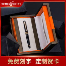 Hero Pens 1021 Men High-end Adults Business Office High-end Sign Pen Delivery Gift Boxes for men and women Calligraphy Practicing Pen pen Iridium Gold Pen Birthday Present