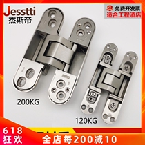 Three-dimensional adjustable dark hinge 304 stainless steel invisible door heavy-duty concealed door cross hinge folding wooden door hinge