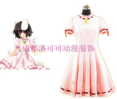 taobao agent Oriental Project Oriental Yongye Copy Yinya Emperor Inaba Tewi dress COSPLAY skirt