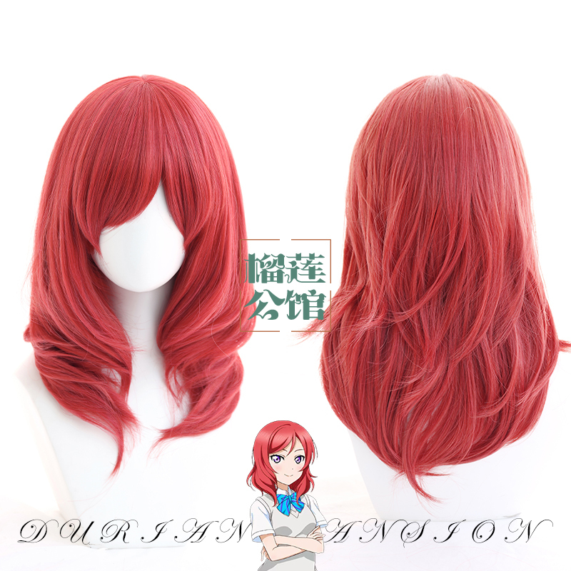 Durian Mansion Love Live! Nishikino Maki Cosplay Wig with Realistic Scalp Top