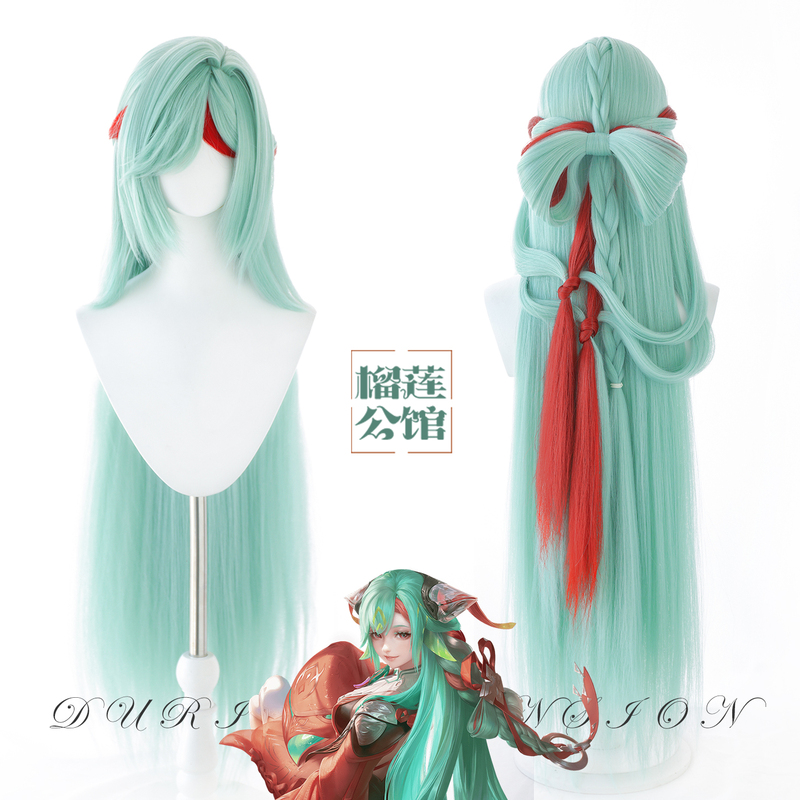 Durian Mansion: Honor of Kings Shao Siyuan Cosplay Wig with Scalp Highlights, Separate Bowknot Hairstyle, Already Styled Durian Mansion: Honor of Kings Shao Siyuan Cosplay Wig with Scalp Highlights, Separate Bowknot Hairstyle, Already Styled