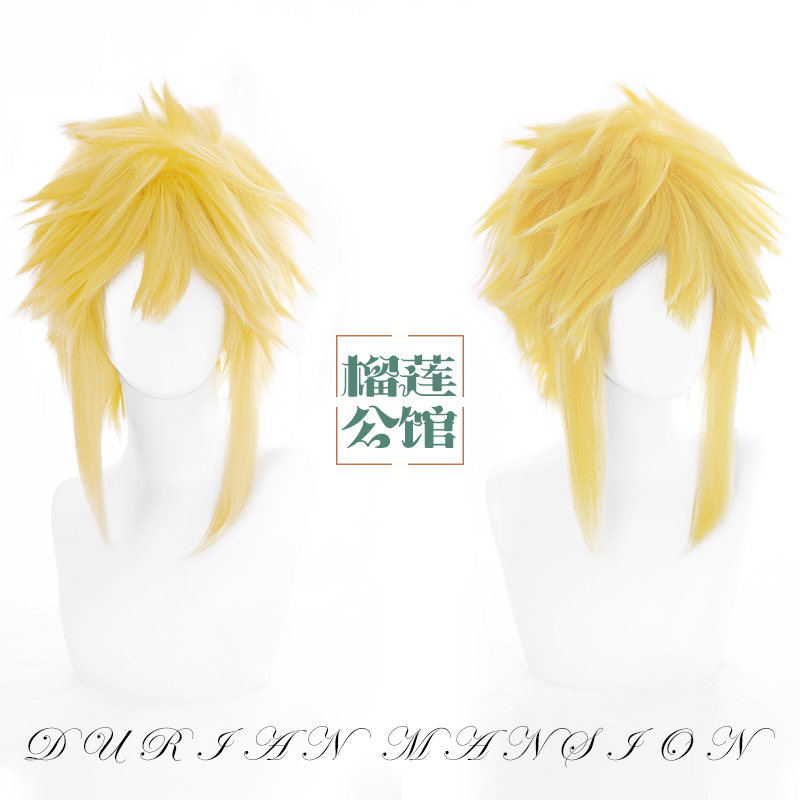 Durian Mansion Tsunade Cosplay Wig, Fluffy Top, Fourth Hokage