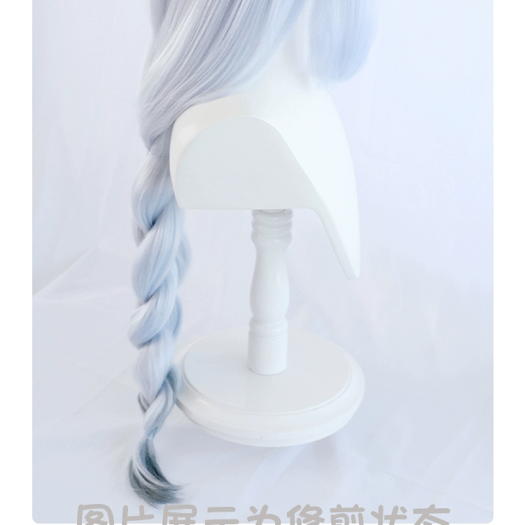 [Sầu riêng] Genshin Shen He cos tóc giả nhuộm gradient xoắn bện Liyue Hồng Kông trò chơi cosplay tóc giả