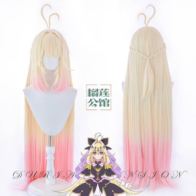 Durian Mansion Detective Pretty Cure Mori Aruruka Cosplay Wig Dyed Gradient Scalp Top Durian Mansion Detective Pretty Cure Mori Aruruka Cosplay Wig Dyed Gradient Scalp Top