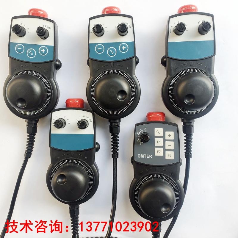 OMTER electronic handwheel handheld unit 840D 828D with HBA-098672 6FX2007-1AD03