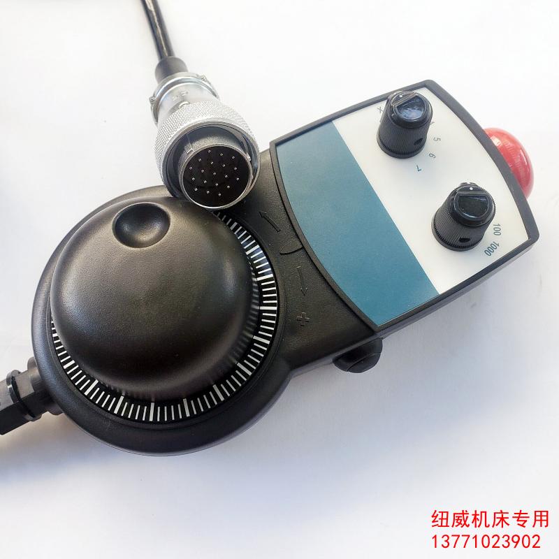 MTER electronic handwheel numerical control machine tool machining centre handle Newey machine tool handwheel HBA-086734