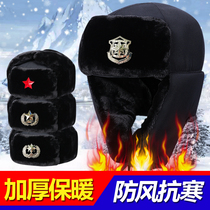 Winter thick security cotton hat property security duty warm cotton hat male ear protection Lei Feng Hat Security black hat