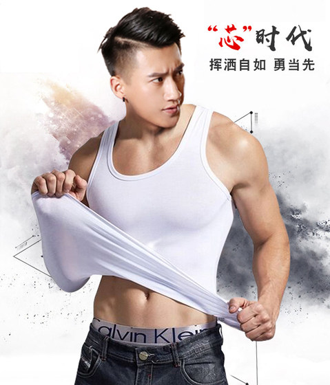 Genuine white vest summer men's sleeveless physical training clothing bottoming sweatshirt quick-drying sports elastic running vest sweat-absorbing