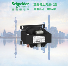 Изоляции трансформатора 原装正品 施耐德 abl6ts02u 电压变压器