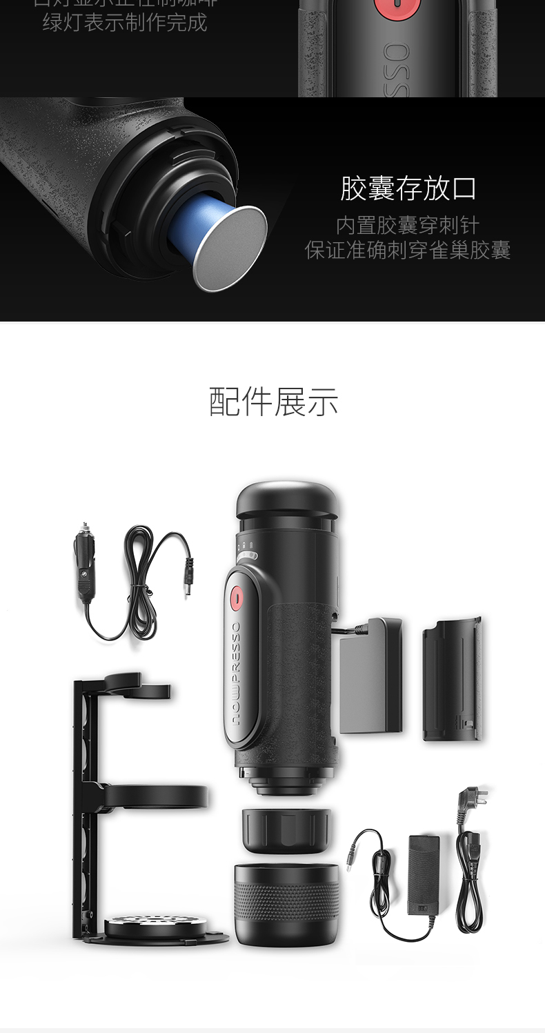 máy pha cà phê tiross Máy pha cà phê Bai Cui PES09 ngoài trời viên nang cà phê espresso máy pha cà phê tự động mini tập trung - Máy pha cà phê thuê máy pha cafe