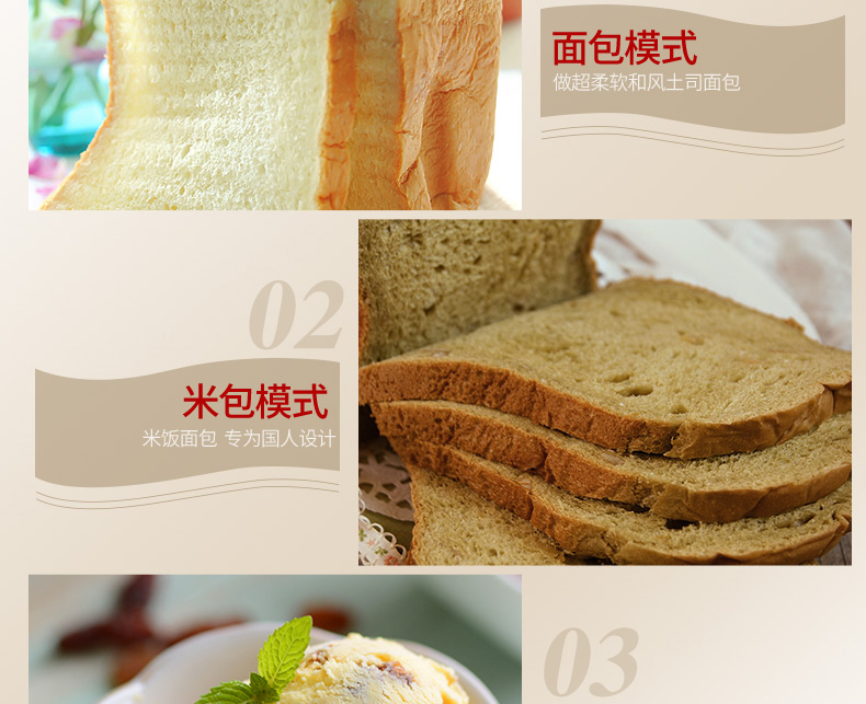 máy làm bánh mì otofun	 Petrus Bai Cui PE9600 máy bánh mì gia đình tự động thông minh rắc trái cây câm đôi đa chức năng máy nướng bánh mì smeg