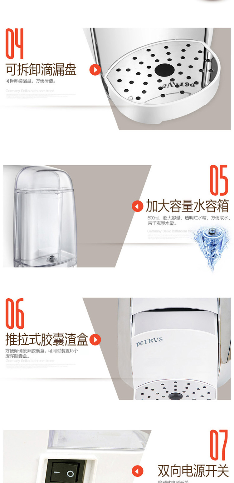 Bai Cui PES08 máy pha cà phê viên cho người tiêu dùng và khách thương mại hoàn toàn tự động nồi cà phê Ý từ hạt xay - Máy pha cà phê máy pha cà phê aca es12a