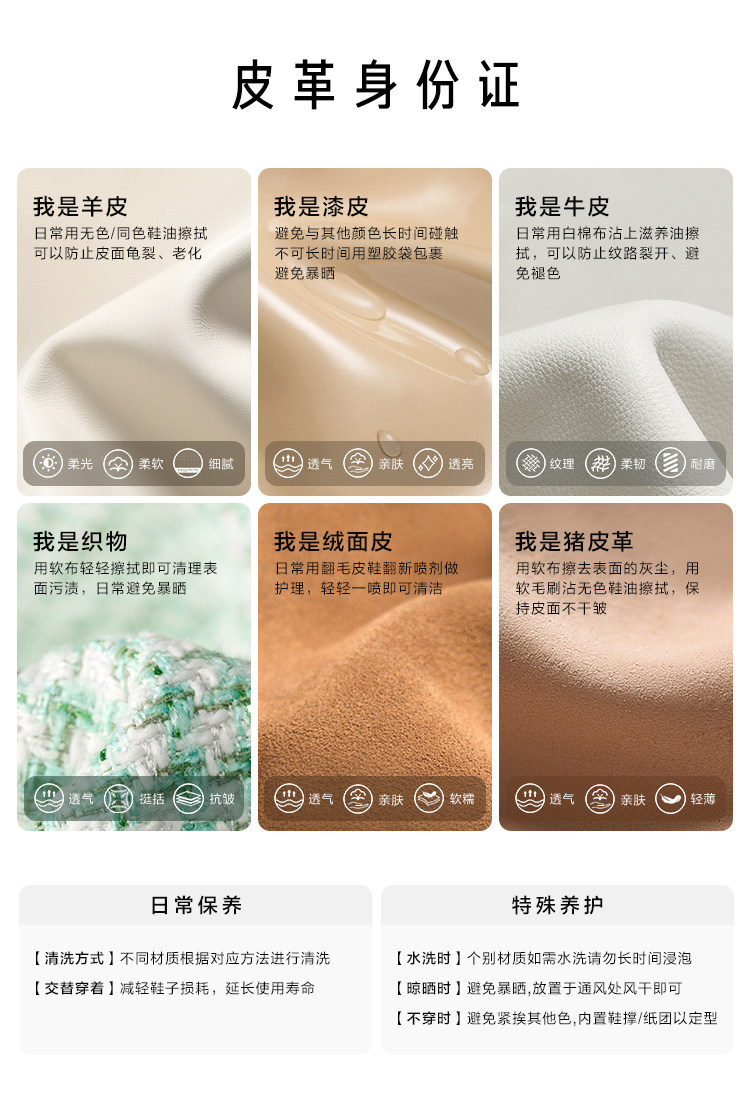 Западные Boots kisscat接吻猫秋季新款堆堆靴时尚粗跟长靴牛绒皮革v口时装靴女