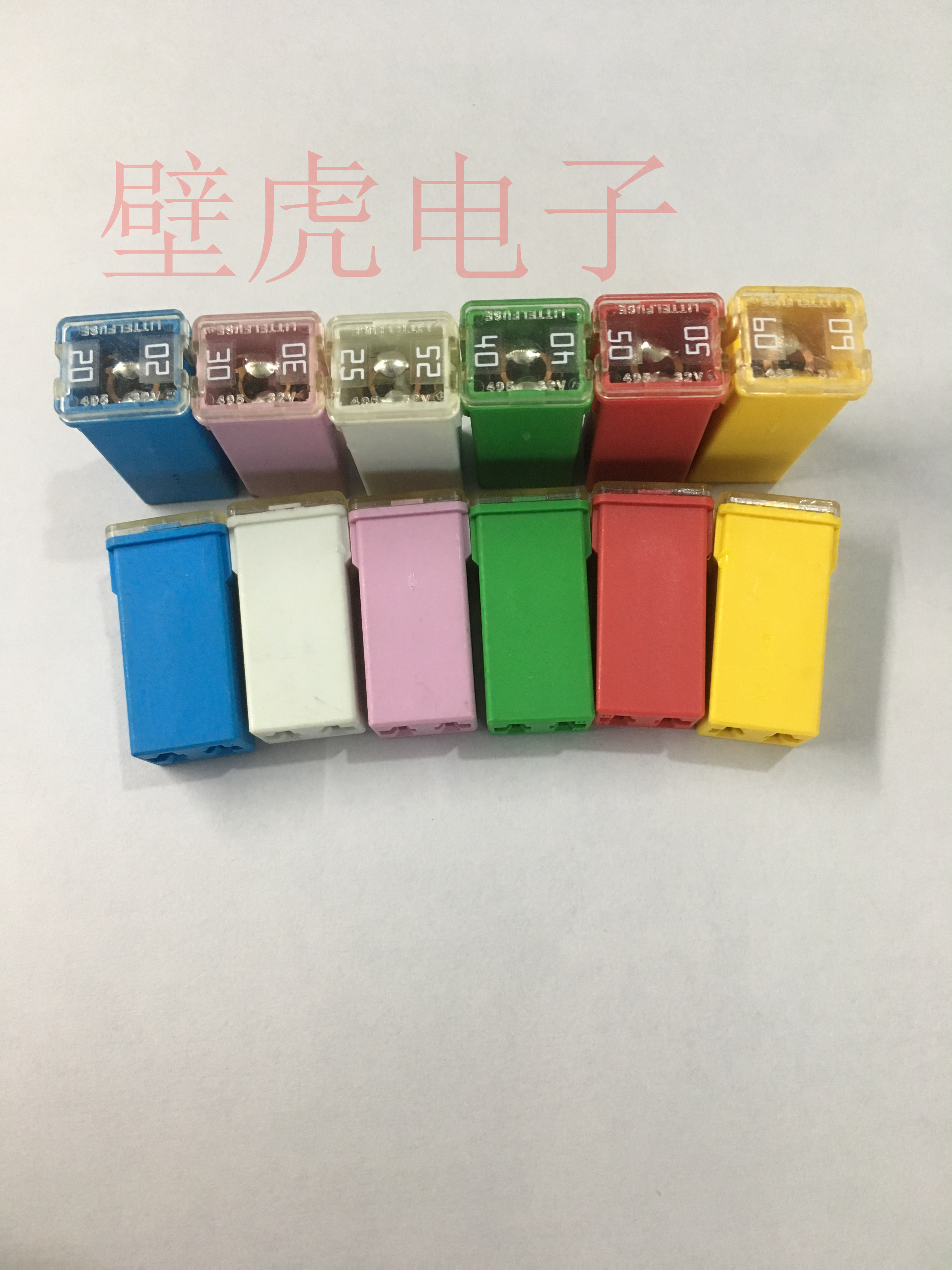 Import Litt 495 series fuse fuse fuse long - version fuse wireless 495 fuse