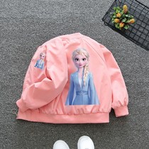 Girl Jacket Autumn Clothing 2021 New Baby Slim Fit Clothes Tide Children Foreign Air Baseball Service Cartoon Princess Blouse